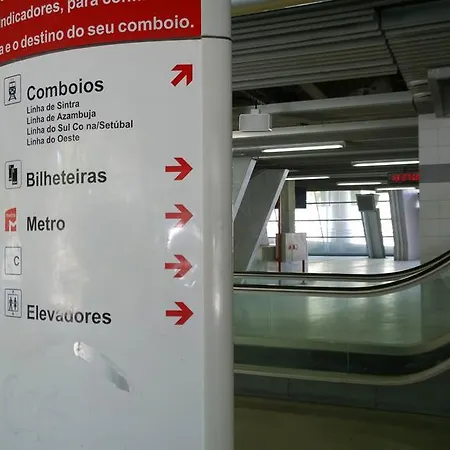 Quad 1 Lisboa